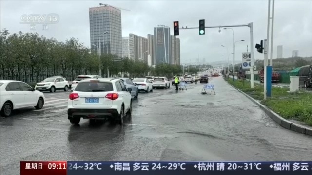 出行请注意！受降雨及大雾影响 多地收费站关闭