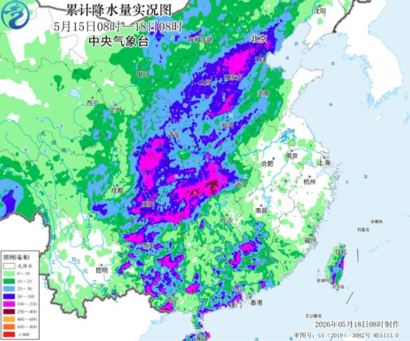 强降雨持续在线 为何这次降雨持续时间长、雨量大？
