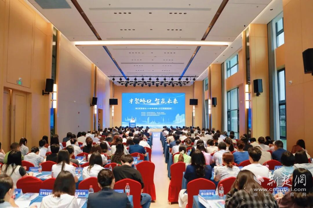 硚口区举办高层次人才研修班 陈孝平院士应邀授课