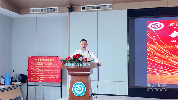 致敬护理工作者 武汉市武东医院举办护士节表彰大会