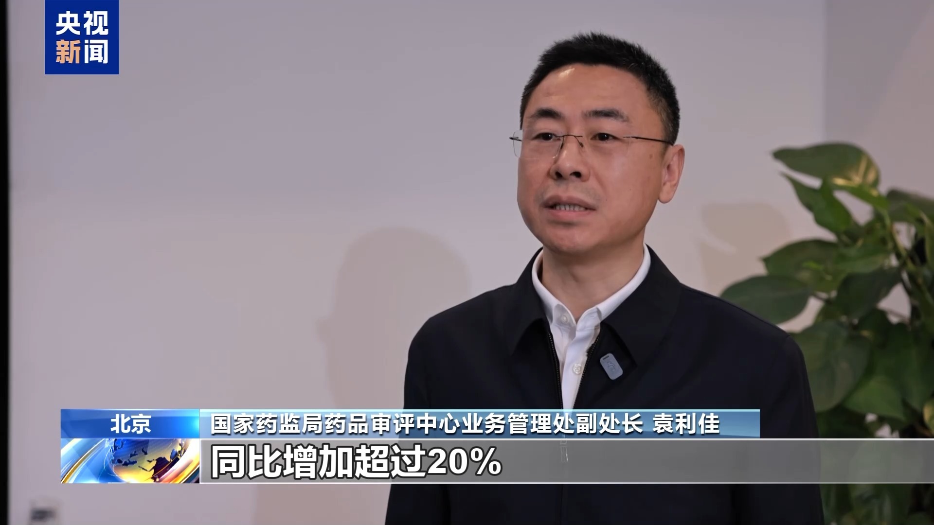 创新驱动、国际接轨、民生优先  我国新药全力解决临床急需