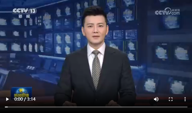 【“十五五”开好局起好步】广东奋力在推进中国式现代化建设中走在前列 在中国式现代化进程中展现贵州新风采