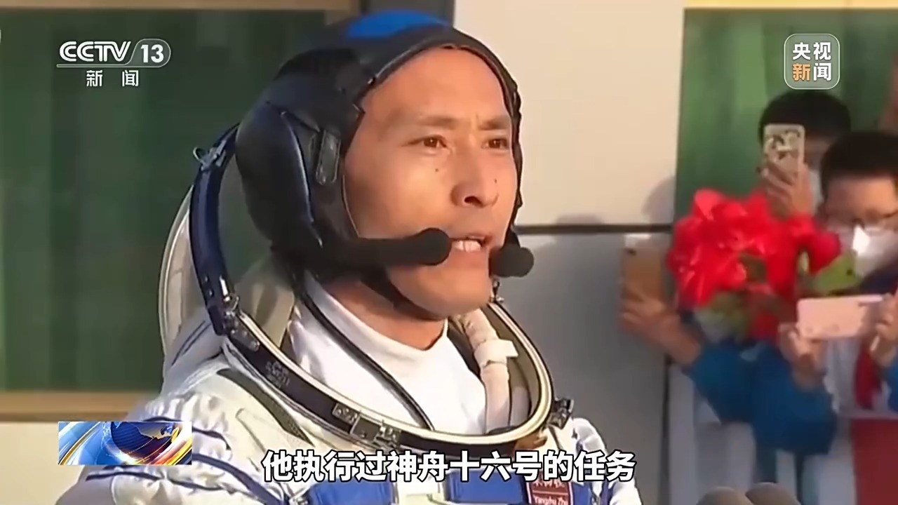 万能工程师+宇宙司机+天宫科学家 神二十三乘组分工详解
