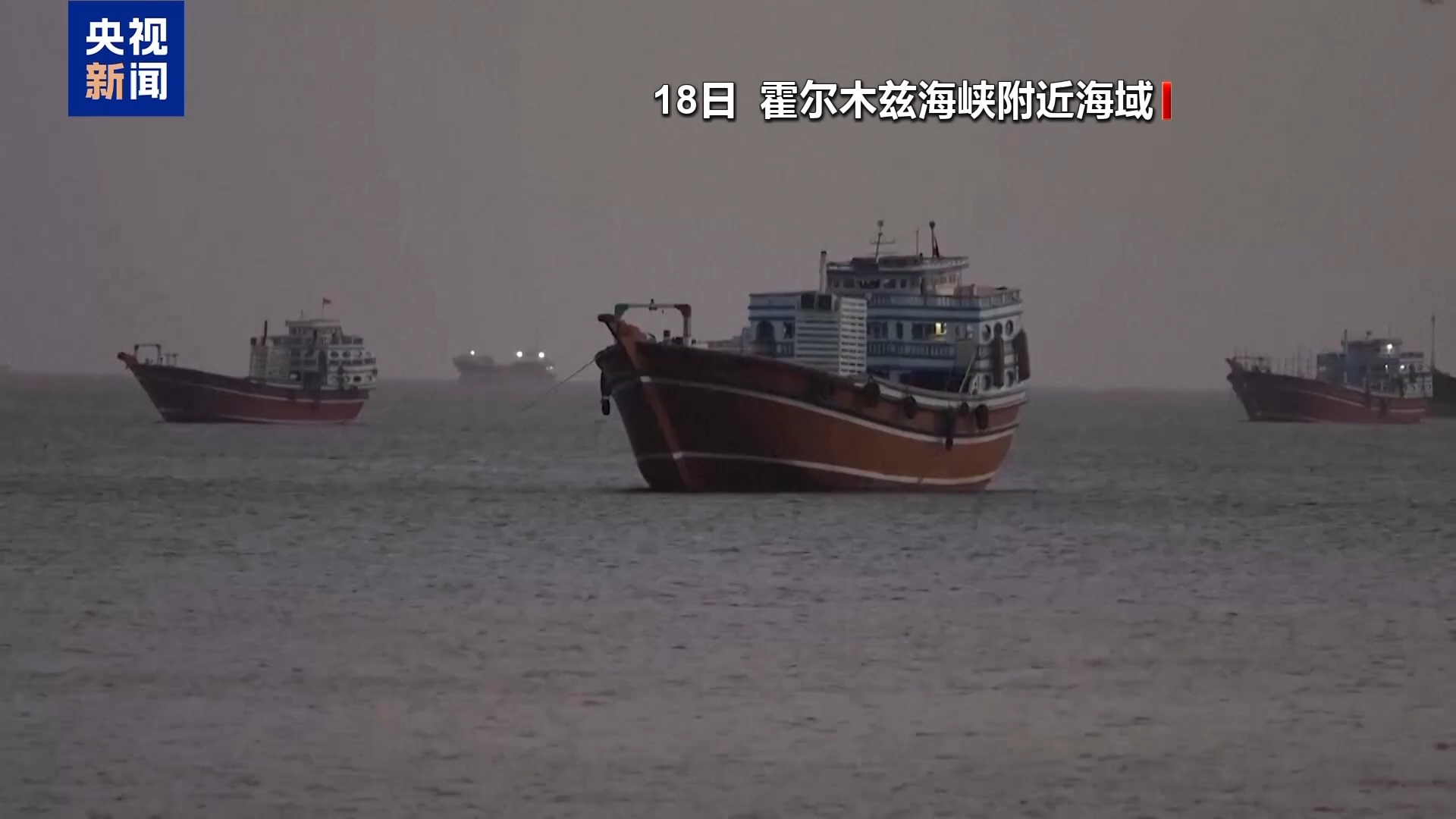 市场担忧缓解刺激国际油价大幅下跌