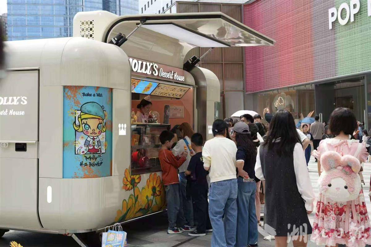 一天涌入近30万人次   湖北商业地标释放强劲聚客力