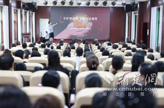  沙洋公安“经”准发力 “侦”情守护银发养老钱