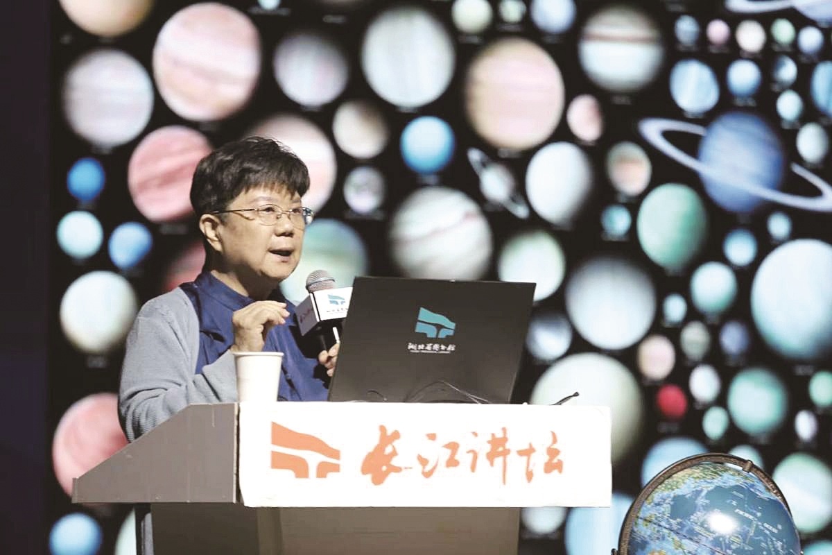  解码地外文明探索之路 中国科学院天文专家郭红锋做客“长江讲坛”