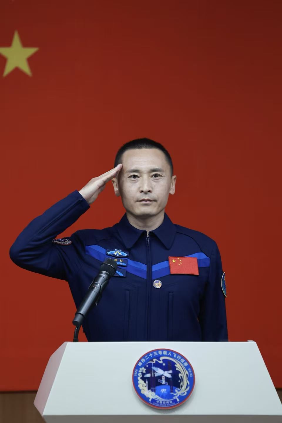 神二十三乘组指令长朱杨柱：把每个首次当赶考