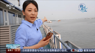 长江水道全面升级 助力区域协同发展