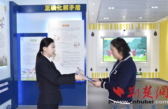 大冶“检爱同行”给涉案未成年人家庭开“爱的处方”