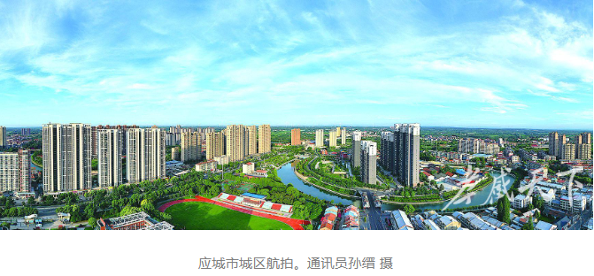  应城“微改”背后，藏着怎样的民生幸福密码？