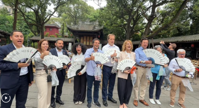 China's Chengdu hosts 2026 Global Mayors Dialogue