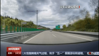 辅助驾驶≠自动驾驶 行车安全不能“放手”