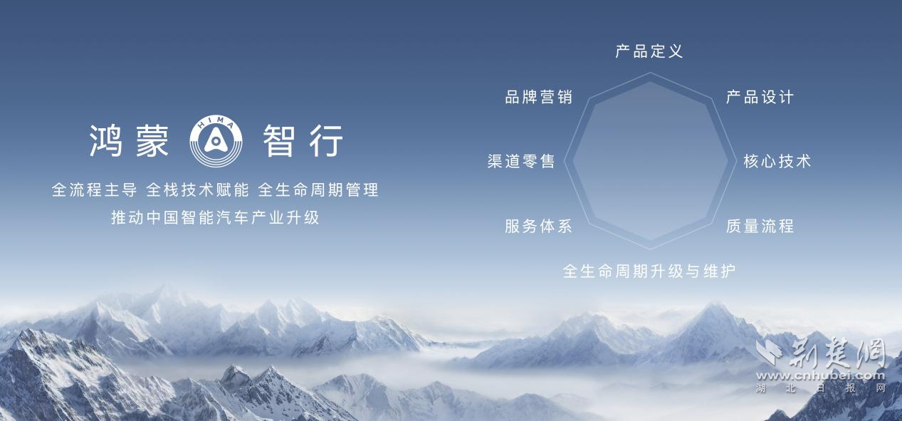 图片2.png.png