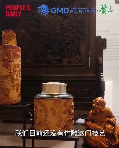 中国非遗工艺火出圈！印尼官员：令人眼前一亮