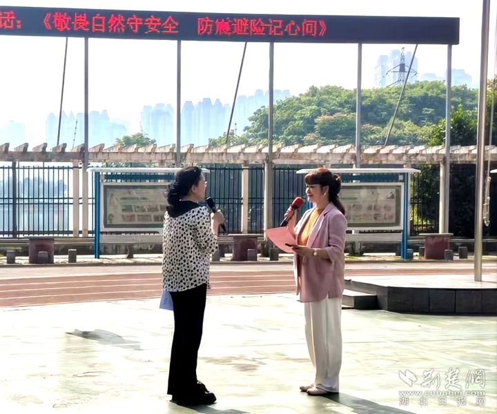 鄂州市新民街小学教联体开展防震应急疏散演练