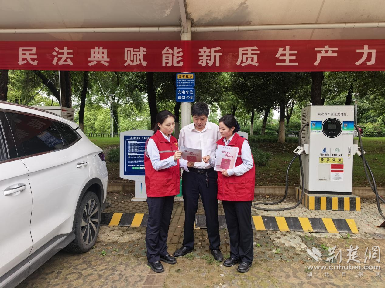  下辛店收费站“民法典课堂”走进群众
