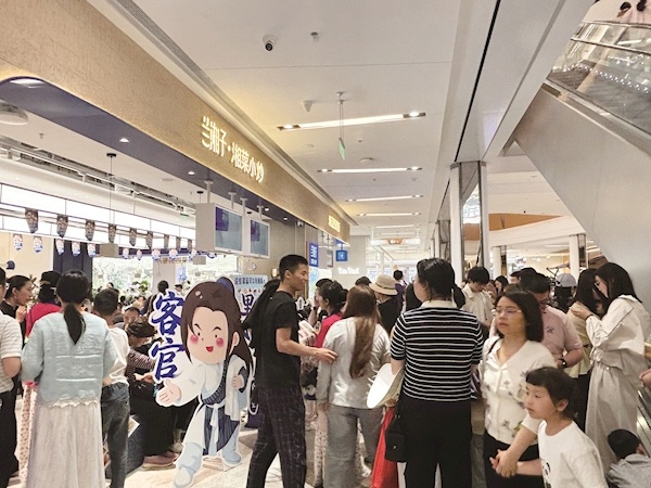  极目新闻记者实探武汉商圈 餐饮排队率高达90%以上