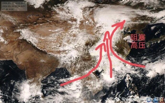 明后天暴雨大暴雨范围扩大 华北多地将直面今年首场暴雨