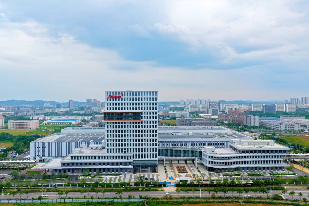 华中最大！烽火通信新基地在光谷正式投用