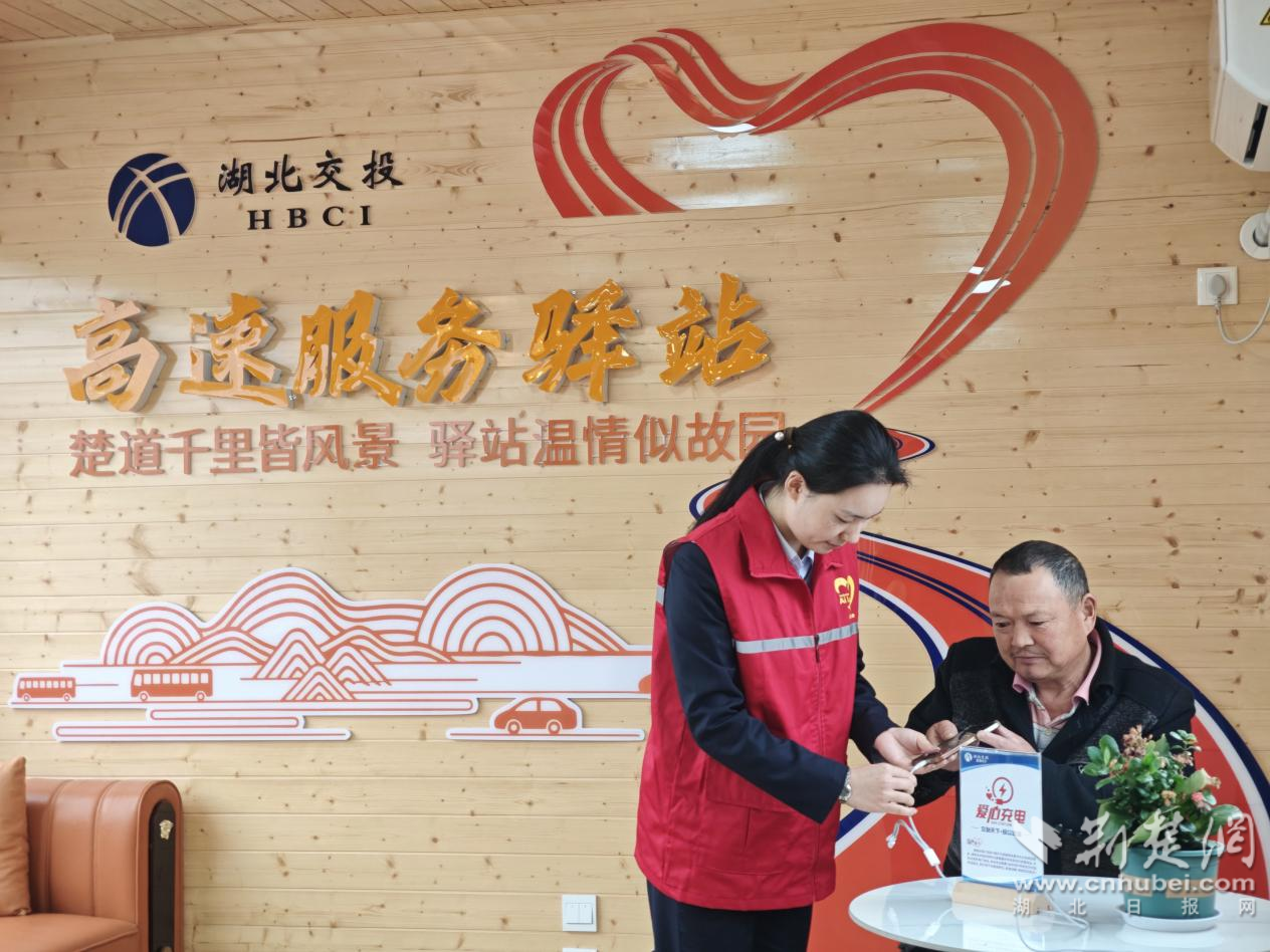  孝汉应高速“五一”志愿服务不“打烊”
