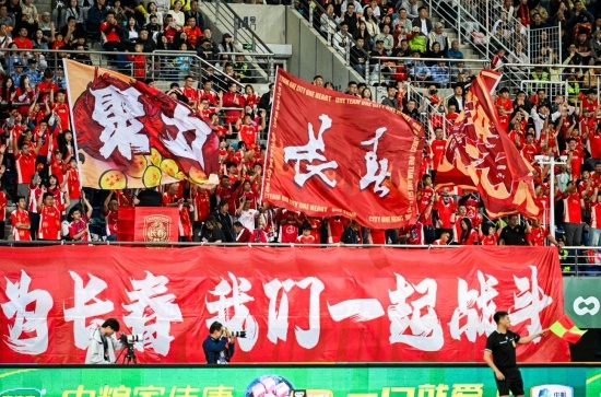 你问我什么是整装东北？