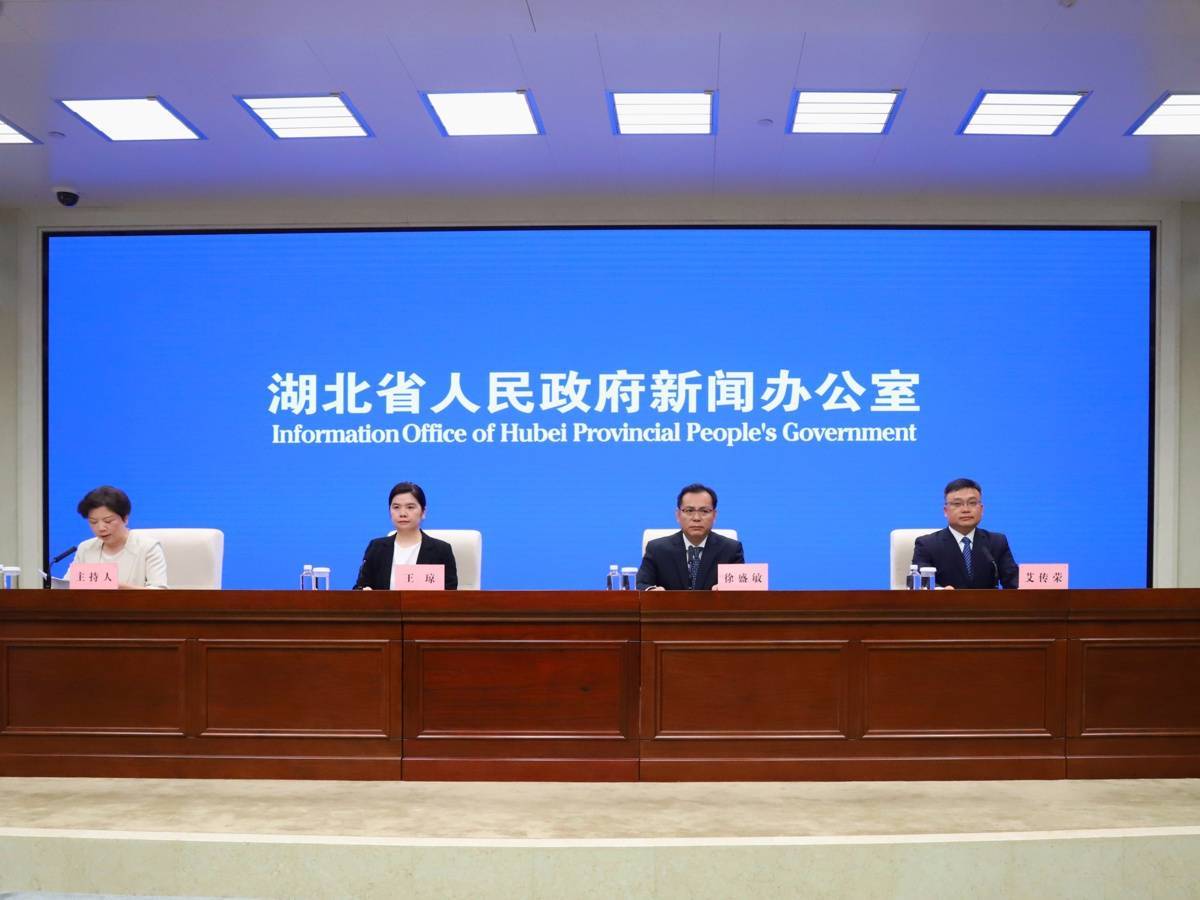 “光+AI”深度融合 助力打造万亿级“世界光谷”