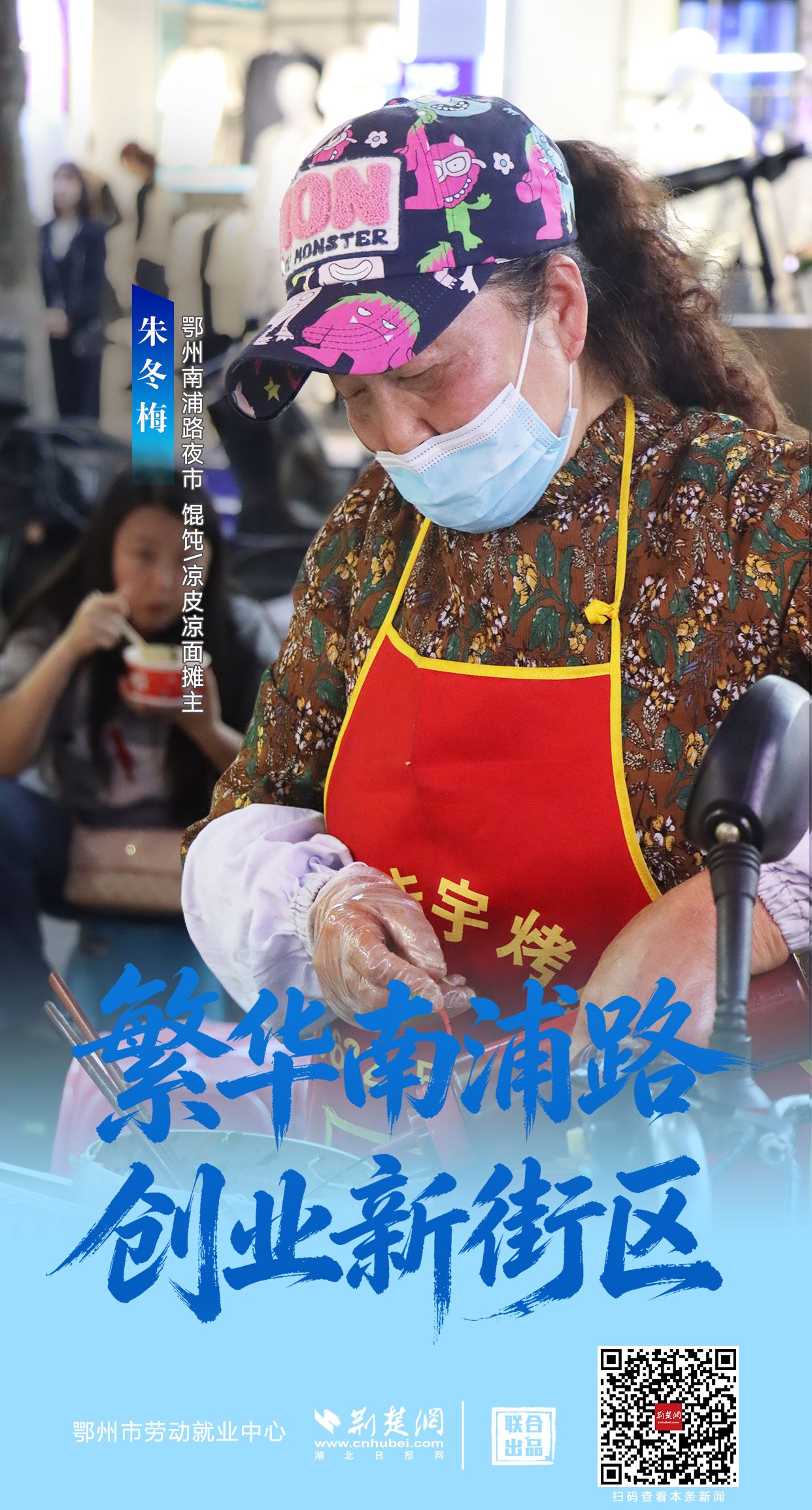 微信图片_20260521114333_292_179.jpg.jpg