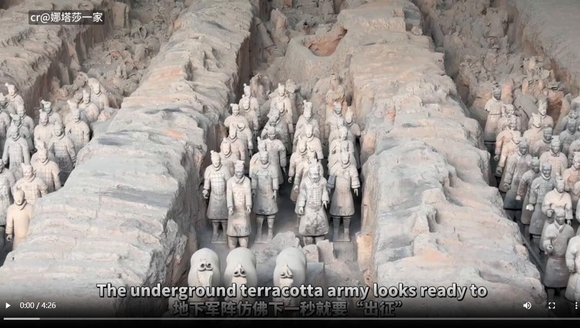 【“中国游记”第二季㊱】如何让千年文物“活”起来？老外在中国的博物馆里找到了答案