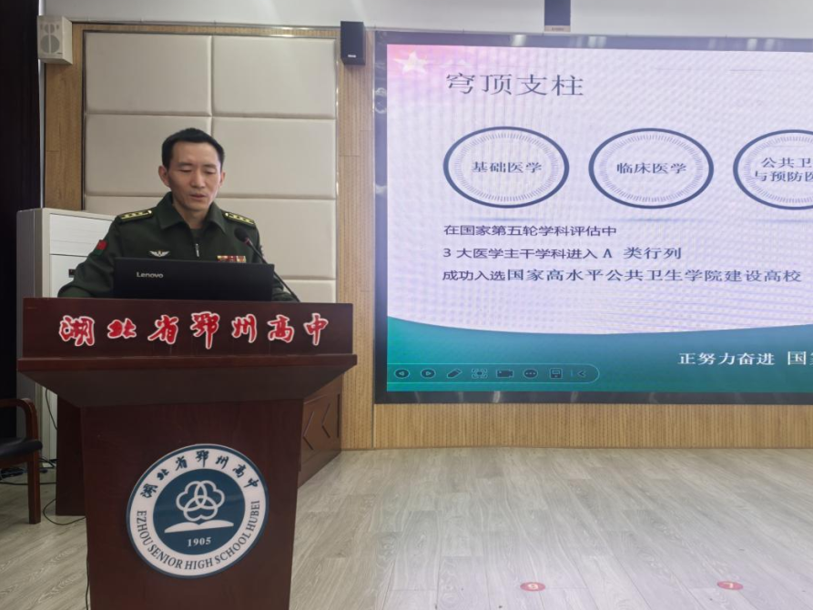 微信图片_20260502211007_1090_32.png.png