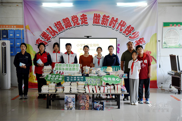 杨园街道“启梦计划”系列活动：书香润童心 爱心助成长