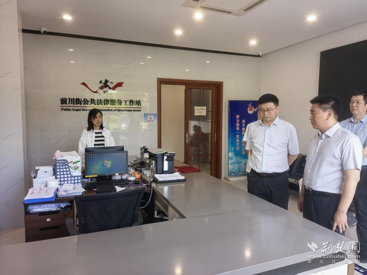 坚持以查促改 推动以改增效——黄陂区人大常委会检查组到黄陂区司法局开展2025年度办案质量检查工作