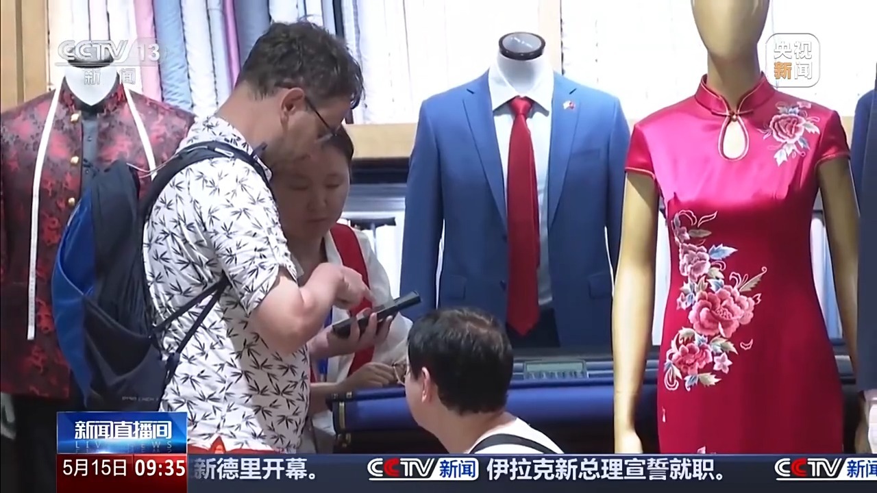 丰富场景+优质体验 外国游客纷纷点赞“中国购”