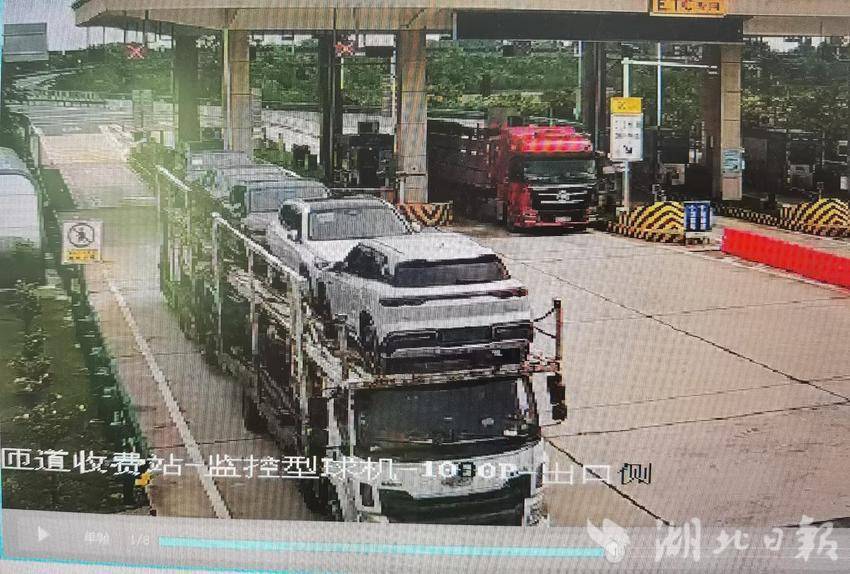  应城：当钞票遇上“铁闸”收费站这场“攻防战”
