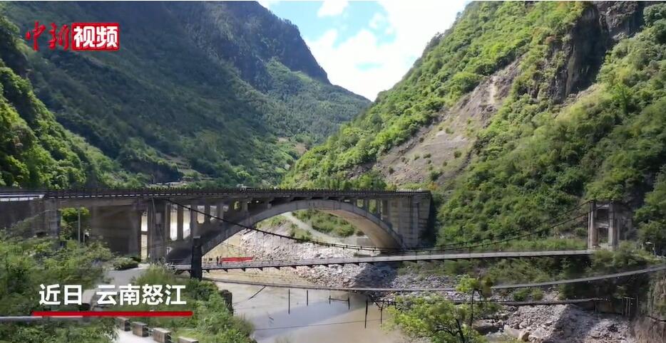 【滇藏公路50年】云南贡山“一江三桥”同框 见证滇西北边疆通路变迁