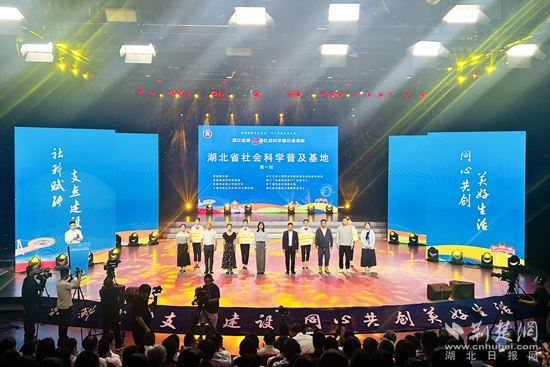 微信图片_20260520173359_684_240.jpg