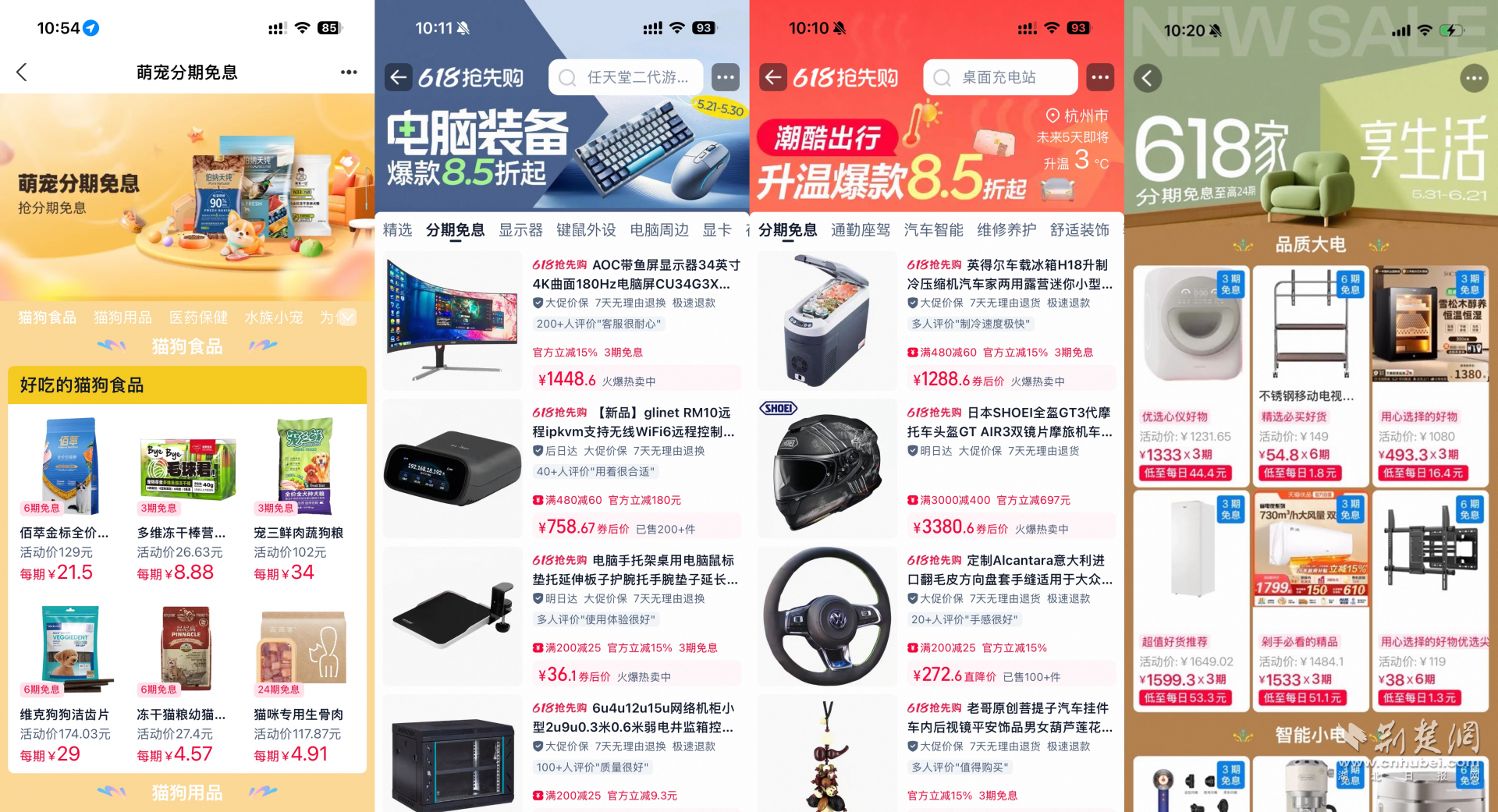 图片5.png.png