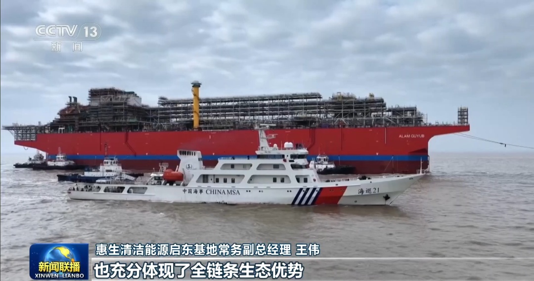 订单排到3年后！硬核国货，爆火