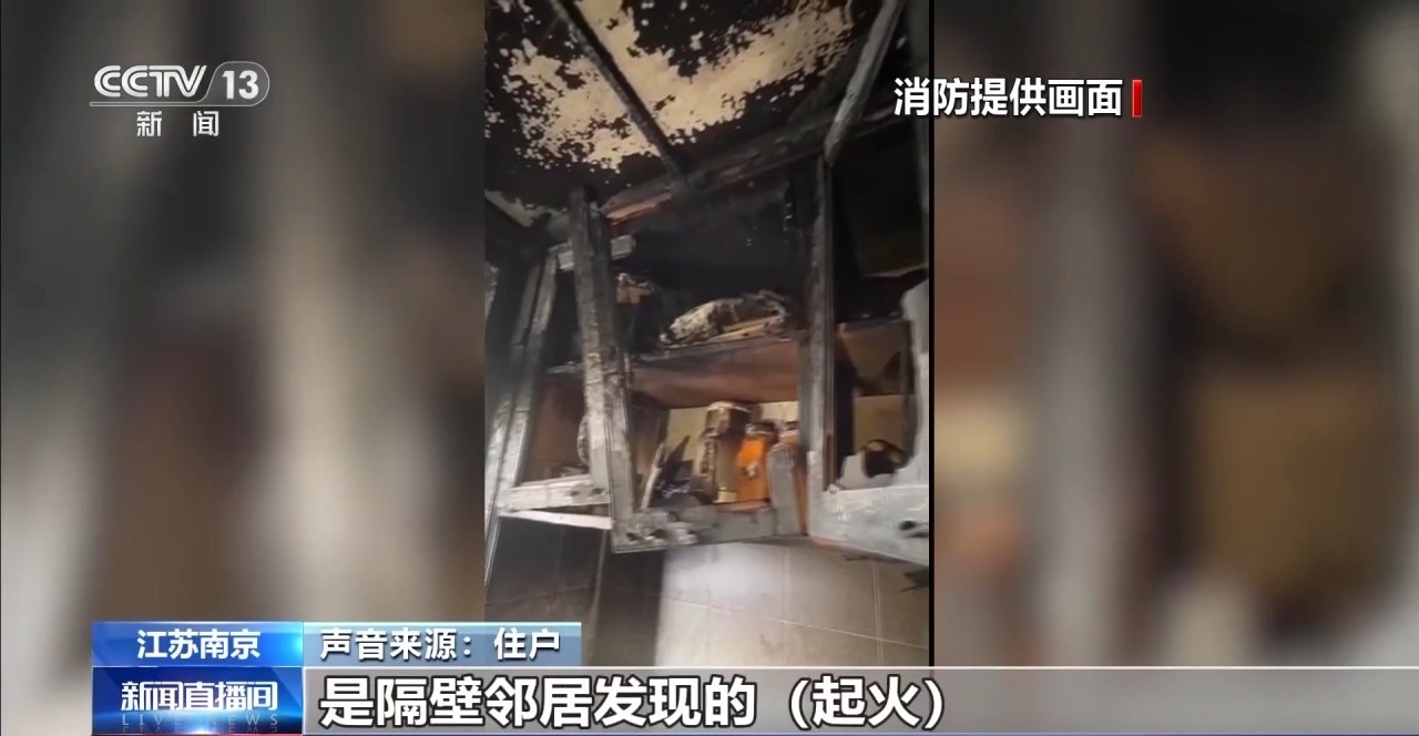 用火不离人！油锅起火的“错误示范”触目惊心→