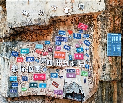《给阿嬷的情书》里的方言明明听不懂，为何很感动？