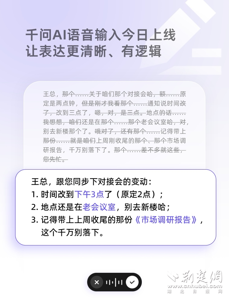 图片1.png.png