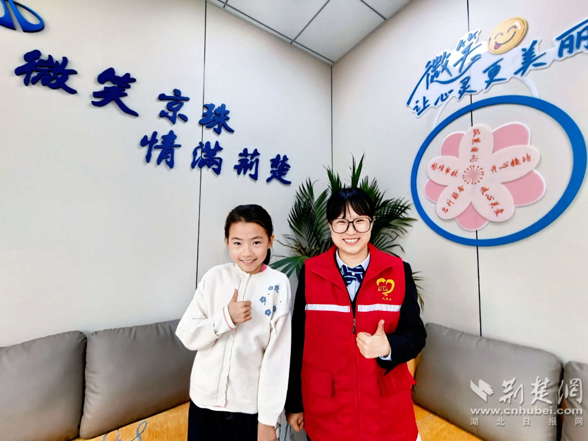 孝昌收费站“五一”温情守护司乘出行路