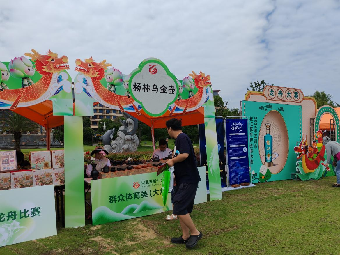 天屿湖上演水上狂飙！省十七运会群众体育类（大众组）龙舟比赛燃情收官(图5)
