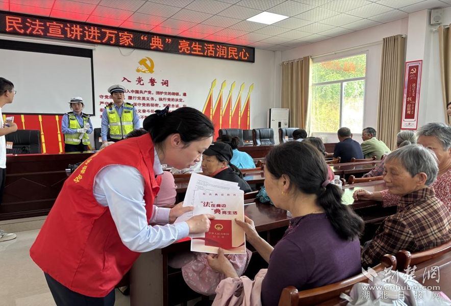  湖北交投武黄运营公司华容管理所开展联合暖心普法宣传活动