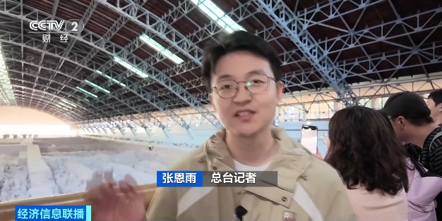 千年古都遇上定制消费 游客在西安享受“专属记忆”