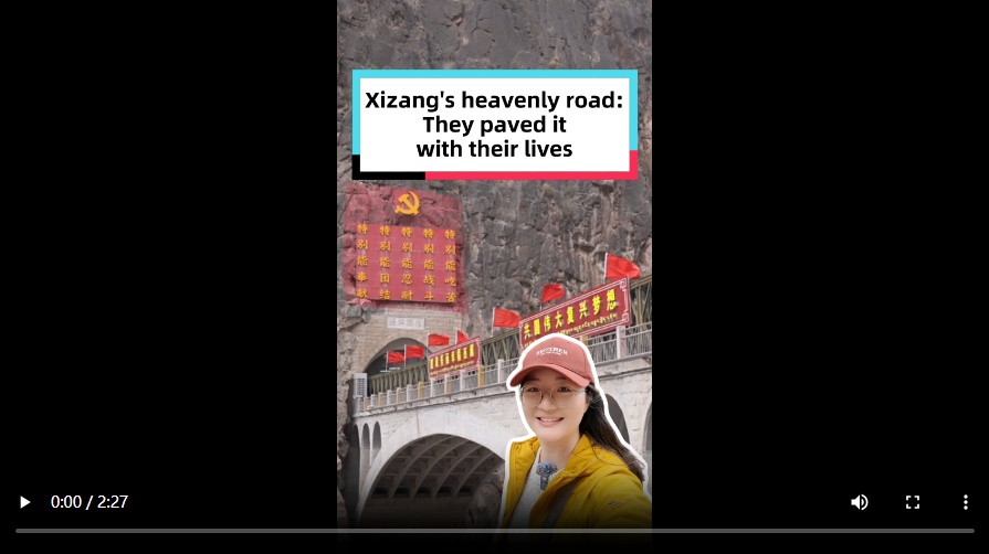 Xizang's heavenly road: They paved it with their lives