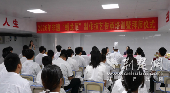  钟祥市职业教育中心：传承非遗技艺 匠心薪火相继