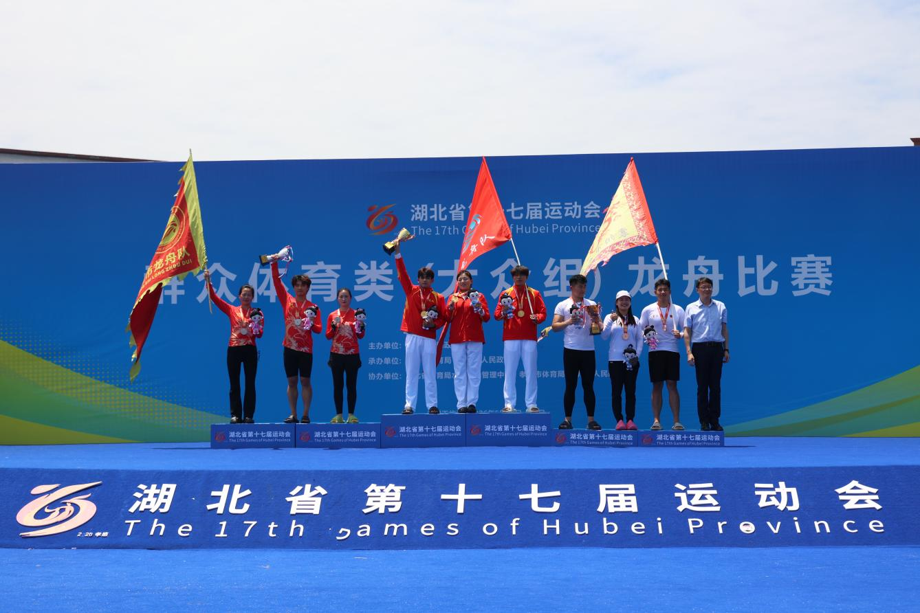 天屿湖上演水上狂飙！省十七运会群众体育类（大众组）龙舟比赛燃情收官(图4)