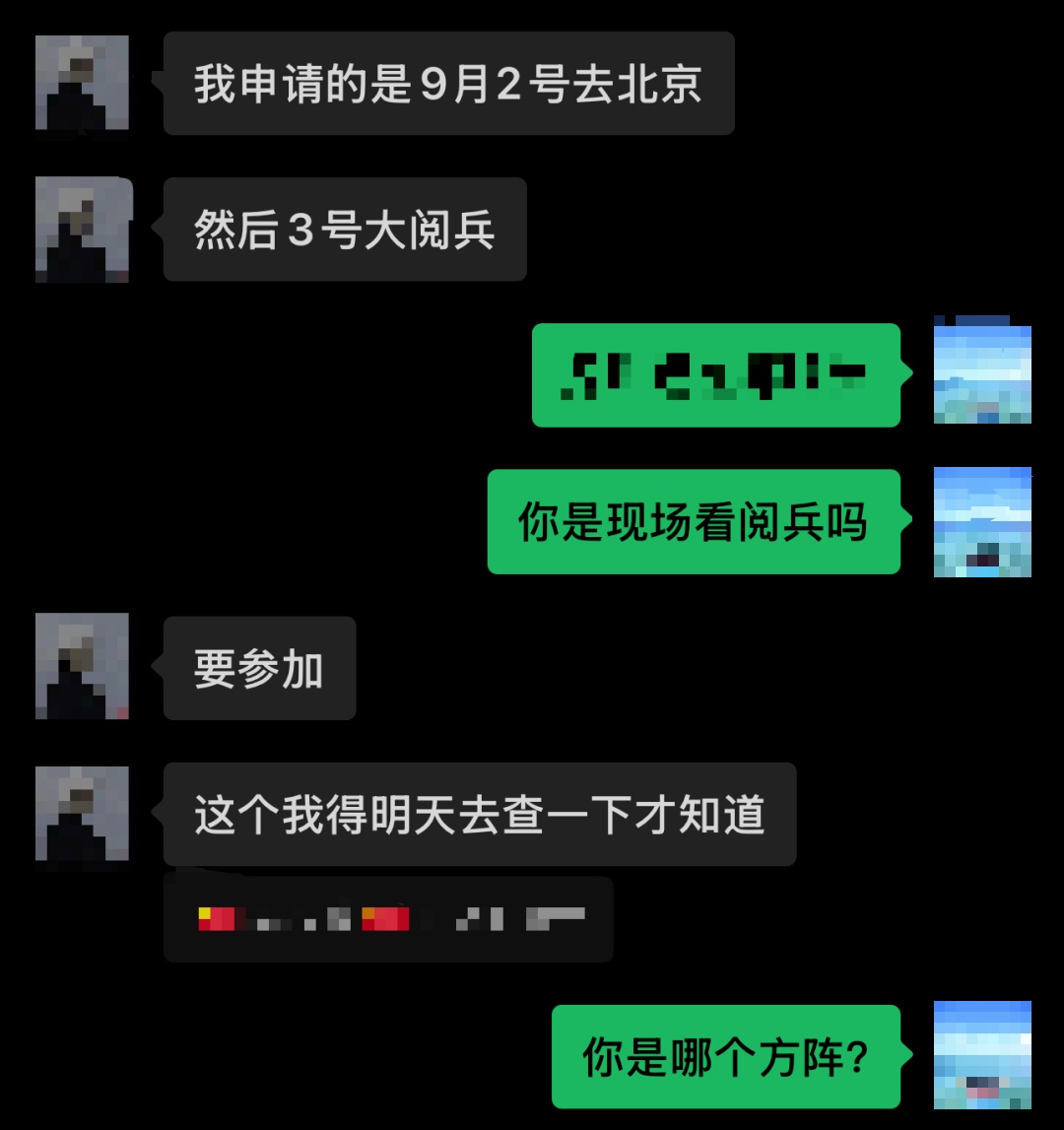 “特种兵王”落网！两年诈骗8万多元 警方揭秘“戏精”演技