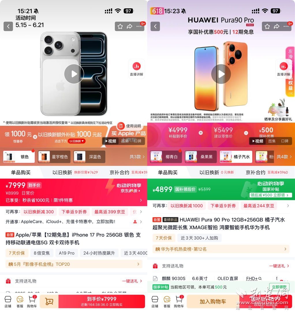 图片1.png.png